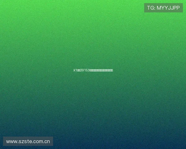 K1体育39153十年品牌历程回顾与创新发展探索 K1体育39153十年品牌历程回顾与创新发展探索